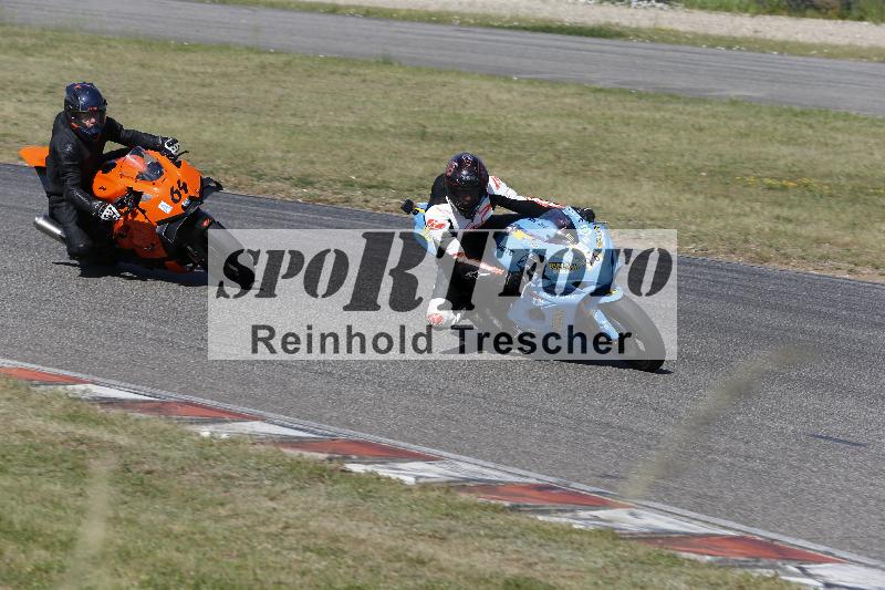 /17 27.05.2026  FREERIDE TRAINING ADR/Gruppe A/96